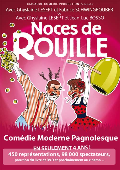 Noces de Rouille